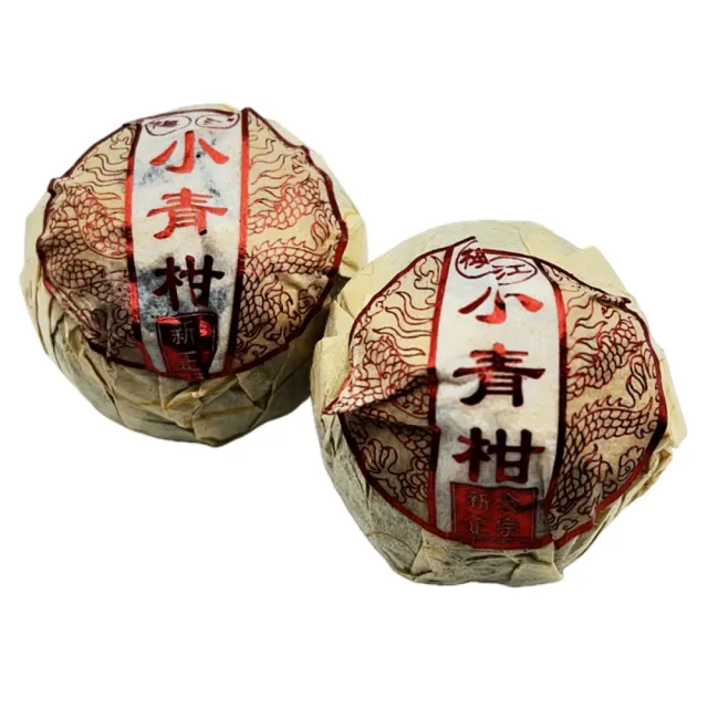 【藏古祥館】梅江小青柑(熟茶 小餅茶 普洱 猛海 龍珠)