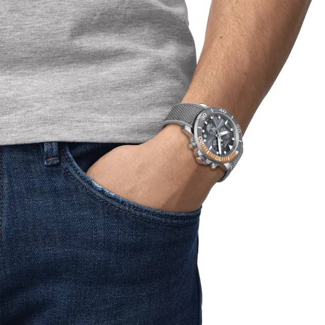 【TISSOT 天梭】SEASTAR 1000 灰 潛水計時腕錶 父親節 禮物 推薦 (T1204171708101)