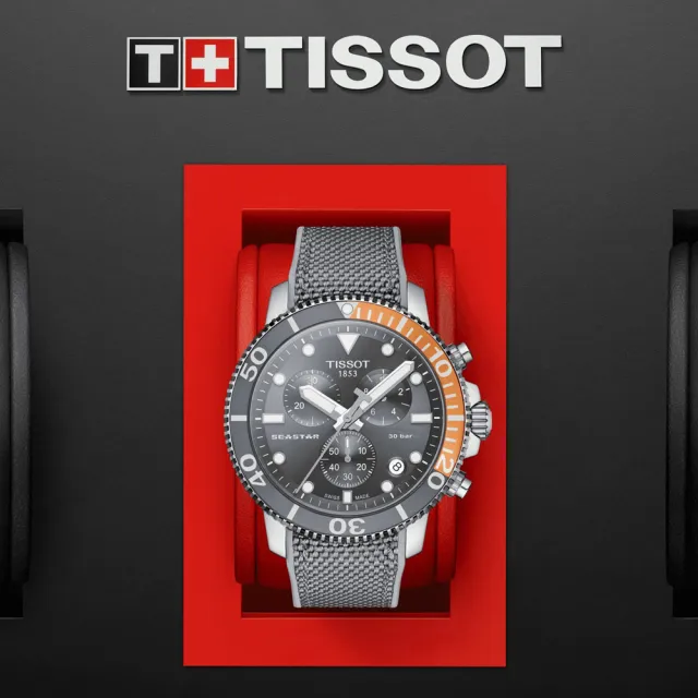 【TISSOT 天梭】SEASTAR 1000 灰 潛水計時腕錶 父親節 禮物 推薦 (T1204171708101)