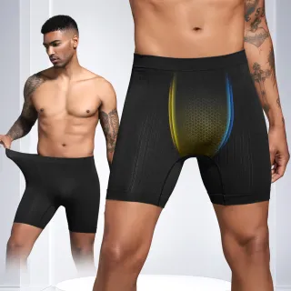 【GIAT】單件組-石墨烯彈力貼身男四角褲(台灣製MIT)