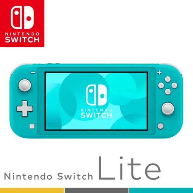 Nintendo 任天堂】Switch Lite 輕量版日規主機+保護貼(保固一年