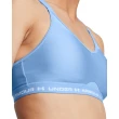 【UNDER ARMOUR】UA官方直營 女 運動內衣 高中低強度(多款任選)