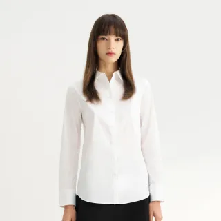 【G2000】商務防紫外線及免燙防皺長袖上班襯衫-白色(4122302100)