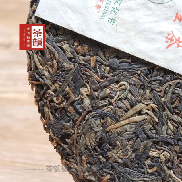 【茶韻】普洱茶2004年雙雄茶廠老班章野生青餅銀獎357g/餅 茶葉禮盒(生茶/附收藏盒x1.可提袋)
