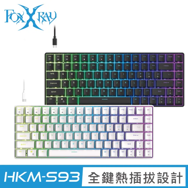 【FOXXRAY 狐鐳】曜影84鍵熱插拔青軸機械鍵盤(FXR-HKM-S93 全鍵熱插拔)