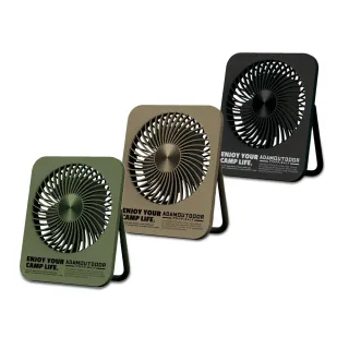 【ADAMOUTDOOR】USB充電式迷你桌上型風扇 ADFN-SLIM500(USB風扇 小風扇 手持風扇 兩用)