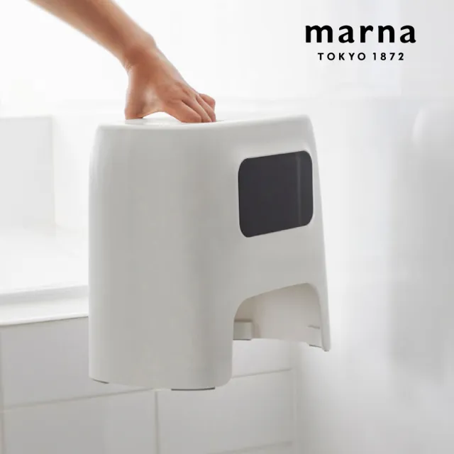 【MARNA】磁性浴室椅(止滑椅/洗髮椅/澡椅)