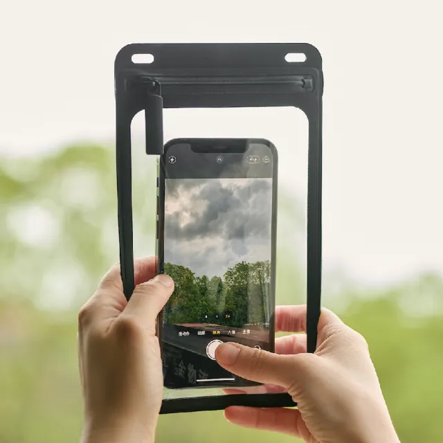 【MUJI 無印良品】自由組合手機小物收納包/防水型 216x125x1.3mm/數量1入(共2色)