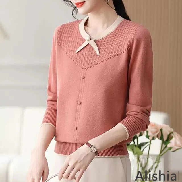 【Alishia】氣質親膚撞色新款針織上衣 M-2XL(米色 / 綠色 / 粉色 / 藍色)