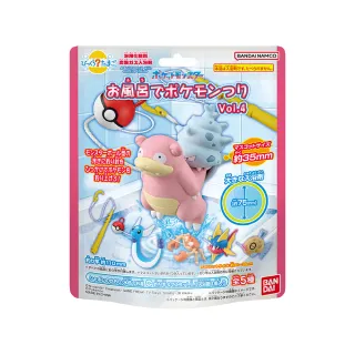 【BANDAI 萬代】寶可夢釣魚篇入浴球DX Vol.4-加大版(限量/附公仔/泡澡球/沐浴球)