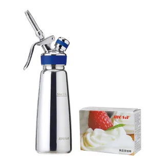 【台灣mosa】不鏽鋼奶油槍0.5L 奶油發泡器 贈氣彈10顆(鏡面/髮絲紋、isi)