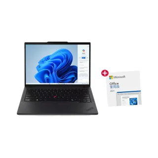 【ThinkPad 聯想】Office2024組★14吋Ultra 7 Ai商用筆電(T14/Ultra 7-155H/32G/1T SSD/W11P/AI PC/三年保)