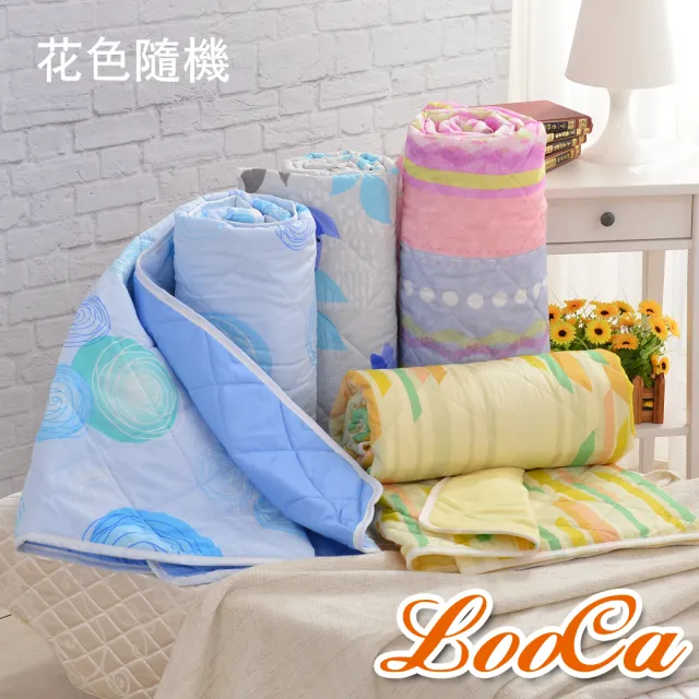 【LooCa】加大6尺 吸濕排汗12cm記憶床墊180x188cm(送枕+被★獨家下殺｜宿舍床墊