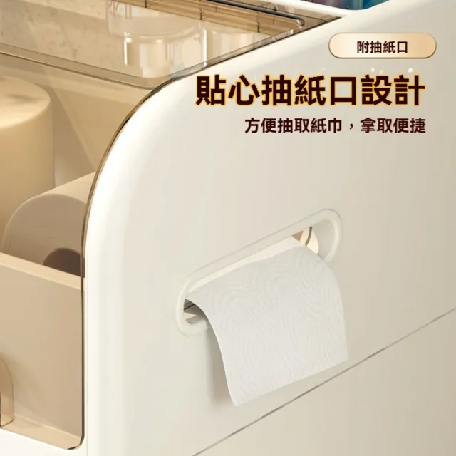 【星優】夾縫收納櫃子抽屜式衛生間窄體儲物櫃 預售12工作天(夾縫櫃 長28*寬43.5*高110)