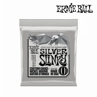 【ERNIE BALL】2218 John Mayer Silver Slinky 電吉他套弦 10.5-47(原廠公司貨 商品保固有保障)