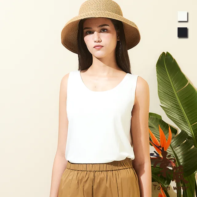 【TOWN’WEAR 棠葳】經典百搭螺紋無袖背心 2色(女上衣/女上著/棉質/素色/居家/休閒/內搭/清涼/寬肩帶)