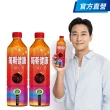 【每朝健康】熟藏紅茶-無糖650mlx2箱(共48入)