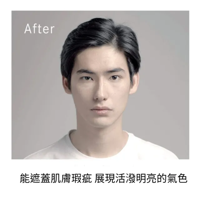 UNO 男士專用 日本製BB霜 30gx1入(男性BB霜 男士底妝 男性遮瑕霜)