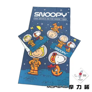【SNOOPY 史努比】任選-台灣製★無毒染料超細纖維超細纖維限量-童巾單條(4款隨機出貨 絕版品 輕薄款)