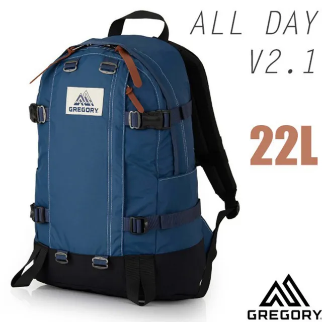 【Gregory】ALL DAY V2.1 日系雙肩休閒後背包22L/YKK拉鍊_日用運動休閒書包(131365-C250 深海藍/潟湖藍)