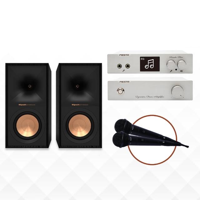 【FIESTA 嘉年華】數位混音機+擴大機-55W(+KLIPSCH R-50M書架喇叭-黑檀)