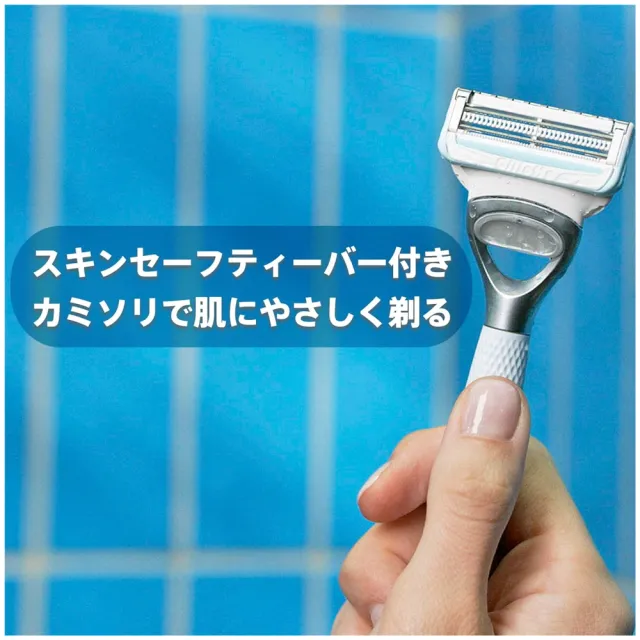 【Gillette 吉列】VENUS VIO 毛髮皮膚專用除毛刀 1入(除毛刀 私密處除毛刀 手動除毛刀 剃刀)