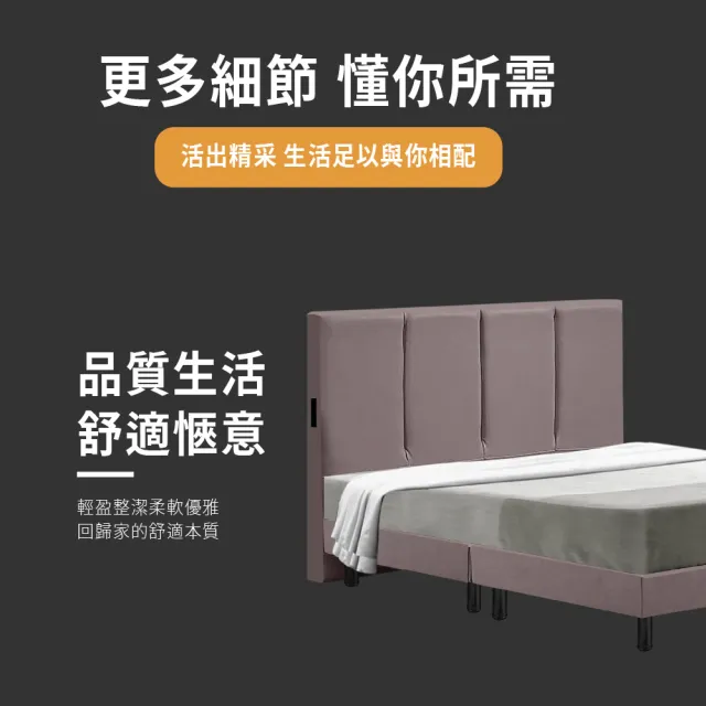 【ASSARI】單人加大3.5尺比利耐磨皮床底/床架