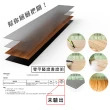 【樂嫚妮】6.9坪/DIY自黏式仿木紋質感 巧拼木地板 木紋地板貼 PVC塑膠地板 防滑耐磨 可自由裁切 160片