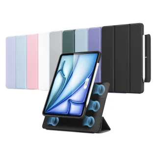 【ESR 億色】iPad Air 11英吋2024.2025 /Air 5/4 優觸巧拼系列保護套 多折款