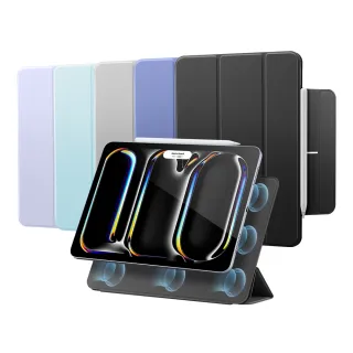 【ESR 億色】iPad Air 13英吋2024.2025 /Pro 12.9吋2020/2021/2022 優觸雙面夾系列保護套 搭扣款