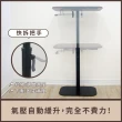 【aka】多段翻折坐站升降桌 60x40cm(坐站兩用/邊桌/電腦桌/書桌/工作桌/辦公桌)