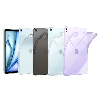 【ESR 億色】iPad Air 11英吋2024.2025 /Air 5/4 零感系列平板保護套