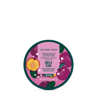 【THE BODY SHOP 美體小舖】桂花紫莓唇部滋養霜(10ML)