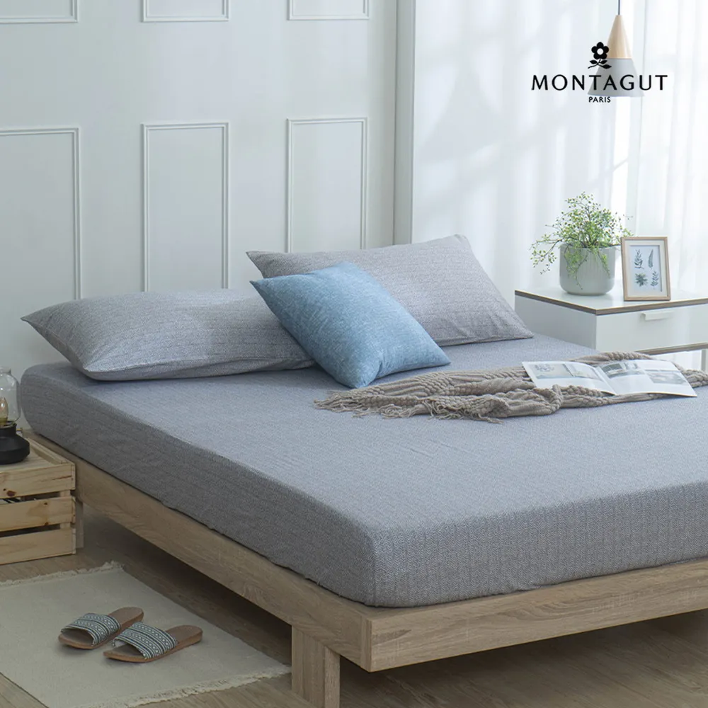 【MONTAGUT 夢特嬌】100%精梳棉床包枕套組-均一價(雙人/加大_多款任選)