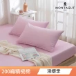 【MONTAGUT 夢特嬌】100%精梳棉床包枕套組-均一價(雙人/加大_多款任選)