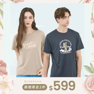 【GIORDANO 佐丹奴】男女裝 CAMPING系列印花 短袖上衣(多色任選)