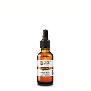 【康茵CAREIN】迷迭香V臉按摩油 30ml 1入(臉部按摩油系列)