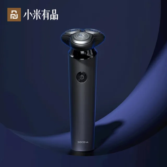 | BALIMAN情報局 【2026】小米電鬍刀推薦10款高評價小米電鬍刀品牌排行 | BALIMAN情報局