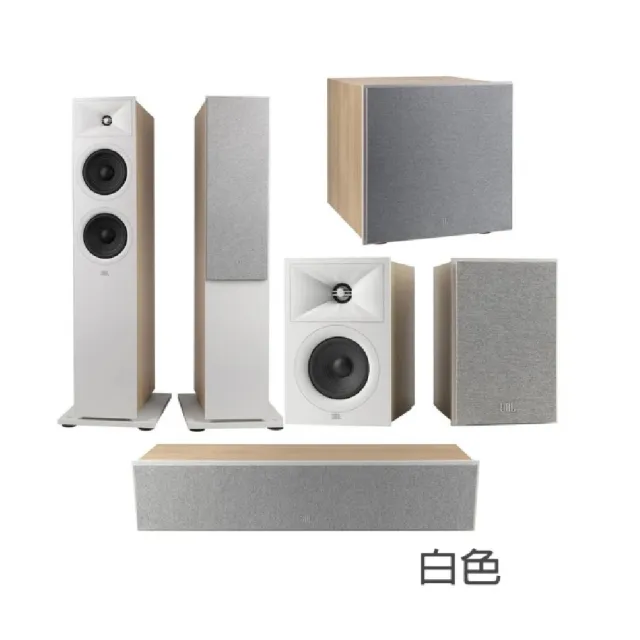 【JBL】家庭劇院組合(MA510+STAGE 260F+240B+245C+200P)