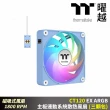 【Thermaltake 曜越】CT140 120 EX ARGB主板連動系統散熱風扇三顆包 磁吸式12 14公分(CL-F1XX-PLXXXX-A)