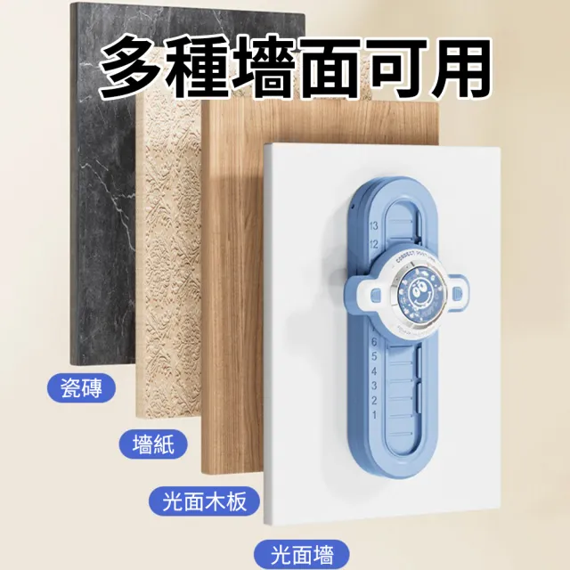 【Flix】語音計數兒童摸高器 13檔可調彈跳訓練器 助長增高跳躍器 家用體育跳高器 跳跳拍跳摸器 拍拍樂