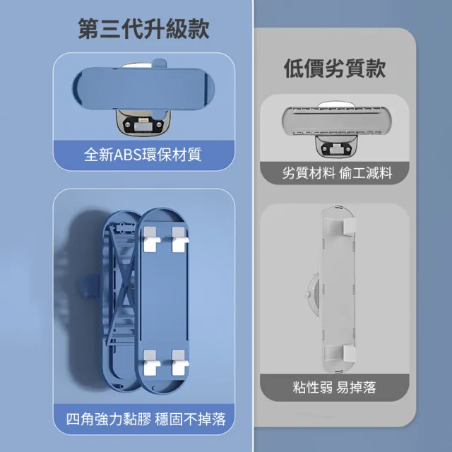 【Flix】語音計數兒童摸高器 13檔可調彈跳訓練器 助長增高跳躍器 家用體育跳高器 跳跳拍跳摸器 拍拍樂