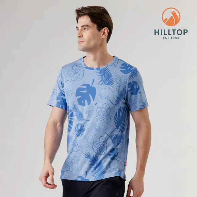 【Hilltop 山頂鳥】Polygiene抗UV吸濕快乾熱帶雨林緹花T恤 男款 淺藍｜PS04XMH0ECEZ