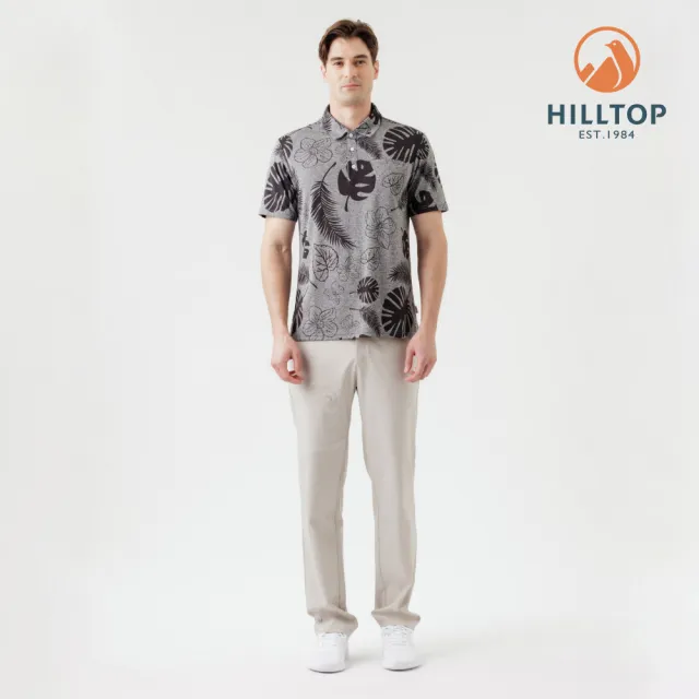 【Hilltop 山頂鳥】Polygiene抗UV吸濕快乾熱帶雨林緹花POLO衫 男款 灰｜PS14XMM2ECKZ