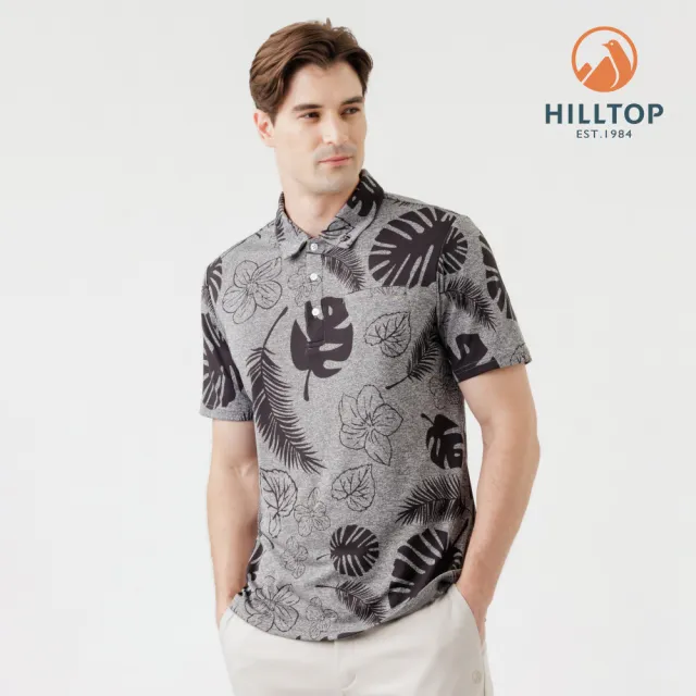 【Hilltop 山頂鳥】Polygiene抗UV吸濕快乾熱帶雨林緹花POLO衫 男款 灰｜PS14XMM2ECKZ