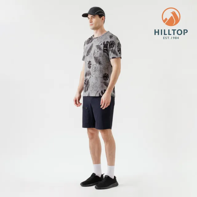 【Hilltop 山頂鳥】Polygiene抗UV吸濕快乾熱帶雨林緹花T恤 男款 灰｜PS04XMH0ECKZ