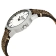 【COACH】復刻LOGO 經典老花皮帶手錶-31mm(14501525)