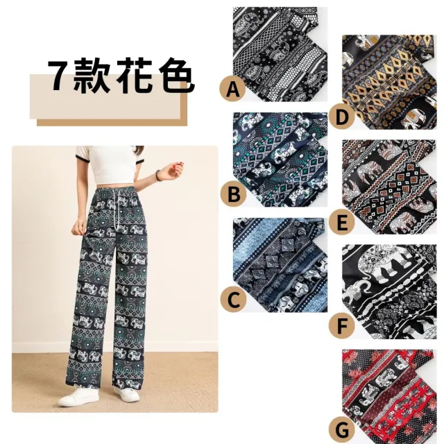 【RH】舒適寬鬆直筒(甲寬鬆直筒全新上市2件組)