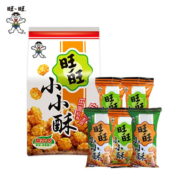 【旺旺】小小酥綜合包 150g x10包(米果 輕辣+香蔥雞汁口味 )