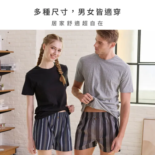 【SunFlower 三花】MOMO獨家花★3件組五片式平口褲(純棉男四角內褲 四角褲 男內褲 獨家花色 隨機花色)